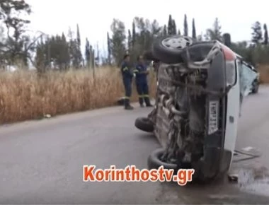 Απίστευτο «ερωτικό» τροχαίο στην Κόρινθο: Εν διαστάσει σύζυγοι κυνηγιούνταν και τράκαραν (βίντεο)